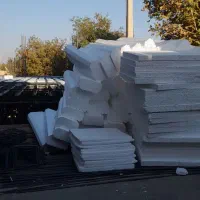 فوم سقفی کرمی