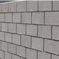 نیازمند بلوک چین  دارای اکیپ