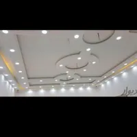 ارک ساز واوپن آشپزخانه|خدمات پیشه و مهارت|بندر امام خمینی, |دیوار