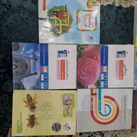 کتاب کار نهم|کتاب و مجله آموزشی|رشت, دیانتی|دیوار
