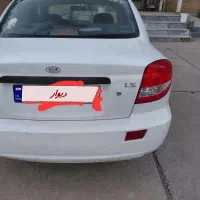 ریو مدل ۹۰ abs