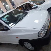 وانت ۱۵۱ ۴۰۴