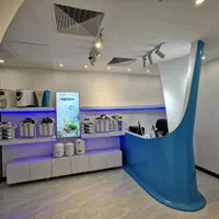 تصفیه آب آکواجوی مداح