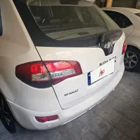 کولیوس ۲۰۱۵