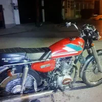 موتور سیکلت