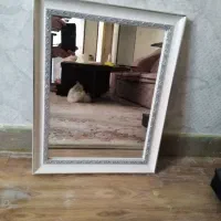 . اینه.