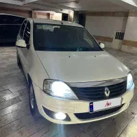 ال90 تندر پلاس اتومات 96 بی رنگ