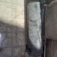 کپسول ال پی جی