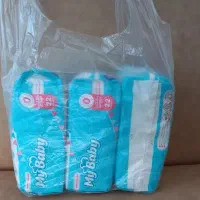 پوشک مای‌ بیبی سایز صفر