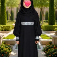 عبا|لباس|قم, ارم|دیوار