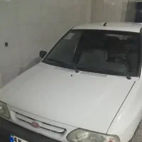 پراید