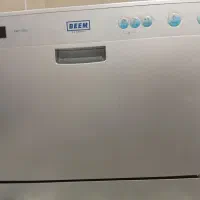 ماشین ظرفشویی