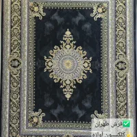 فرش مارک اصلی را خودت تشخیص بده|فرش|دزفول, |دیوار