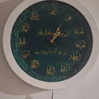 ساعت نور دار با اسامی ائمه