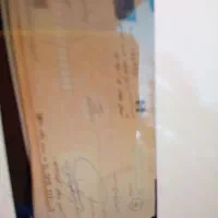 خدمات بانکی