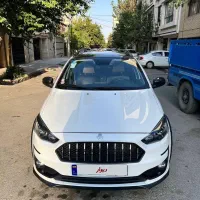 اطلس صفر معاوضه با ۲۰۷