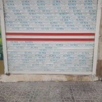 اجاره-مغازه