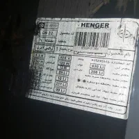 یخچال فریز هینگر
