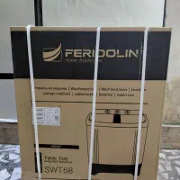 ماشین لباسشویی فریدولین ۶.۸ کیلویی|ماشین لباسشویی و خشککن لباس|رشت, جهاد|دیوار