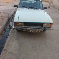 پیکان اسقاط