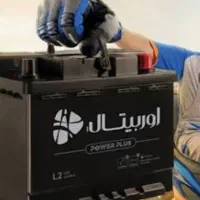 موتور جهت نصب و ارسال باتری نیمه وقت مناطق 22 گانه