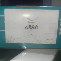 مودم همراه اول L443 (آکبند) + کارت هدیه|مودم و تجهیزات شبکه|تهران, شهرک فرهنگیان|دیوار