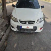 معاوضه کوییک با وانت آریسان