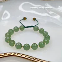 دستبند سنگ اونتورین|جواهرات|تهران, گلستان (شهرک راه آهن)|دیوار