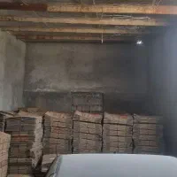 کارتن افکو مخصوص زرشک|عمده‌فروشی|زهان, |دیوار