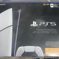 ps5 یه ترابایت