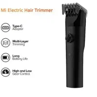 ماشین اصلاح شیامی|آرایشی، بهداشتی، درمانی|چرداول, |دیوار