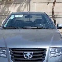 سورن پلاس ۱۴۰۴