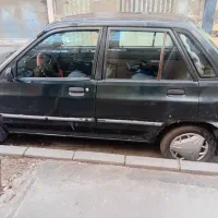 شاسی عقب جلوپلم دوگانه