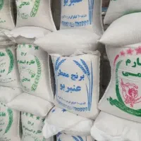برنج عنبر بو شوشتر فروش عمده وتکی به قیمت عمده