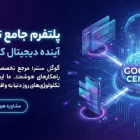 طراحی سایت فقط 4 ملیون|خدمات رایانهای و موبایل|قم, زنبیل آباد|دیوار