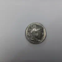 سکه نقره اصل اسکندر مقدونیه