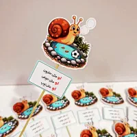 گیفت نشانه الفبا