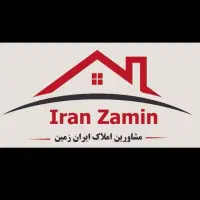 فروش خونه ویلایی غلامزاده با مغازه سندتک برگ