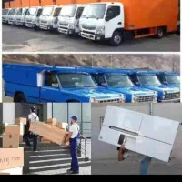 اتوباربری حمل ونقل ارام