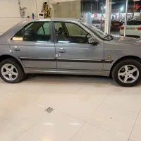 پارس سال ، مدل ۹۷ ، اقساطی