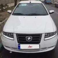 سورن پلاس دوگانه EF7