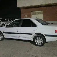 پارس ۹۲