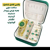 ساعت زنانه واکسسوری|ساعت|قزوین, |دیوار