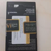 آیفون ۱۳پرومکس|موبایل|کرج, ساماندهی|دیوار