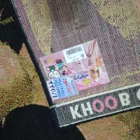 فرش کودک (۴متری)|فرش|اصفهان, خانه اصفهان|دیوار