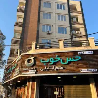 کارگر ساده فست فود (آقا)