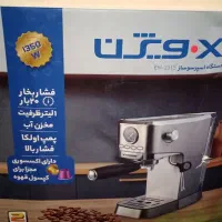 قهوه ساز