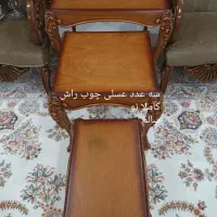 میز عسلی با چوب راش