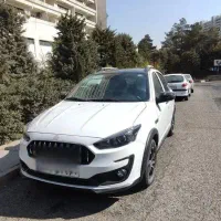 اطلس G مدل ۱۴۰۴|خودرو سواری و وانت|تهران, شهرک امید|دیوار