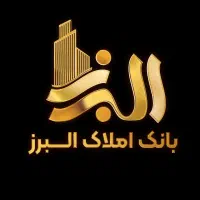 ۹۵ متری شیک و تمیز / عاشوری